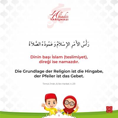 1. Hadis
