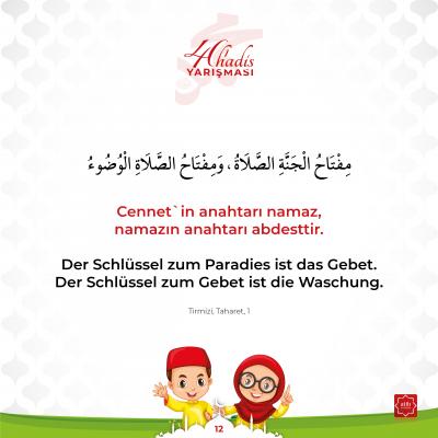 Hadis 8 12 12