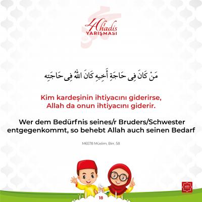 Hadis 8 12 18