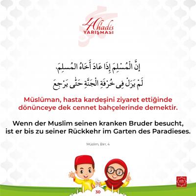 Hadis 8 12 30