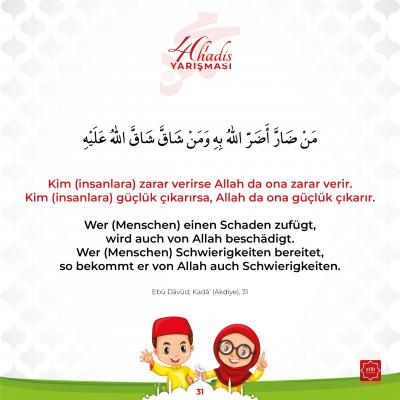 Hadis 8 12 31