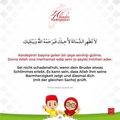 Hadis 8 12 32