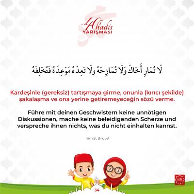 Hadis 8 12 34