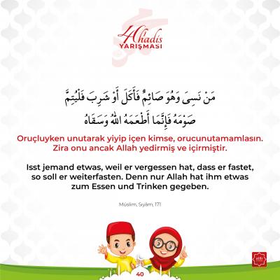 Hadis 8 12 40