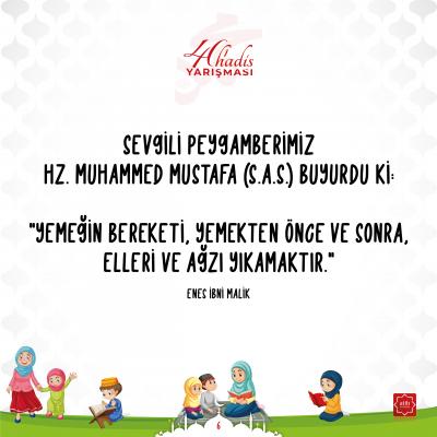 Hadis 4 7 06
