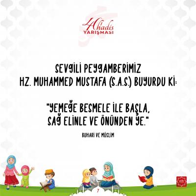 Hadis 4 7 07