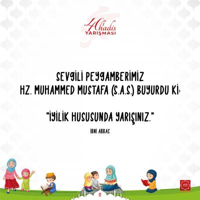Hadis 4 7 12