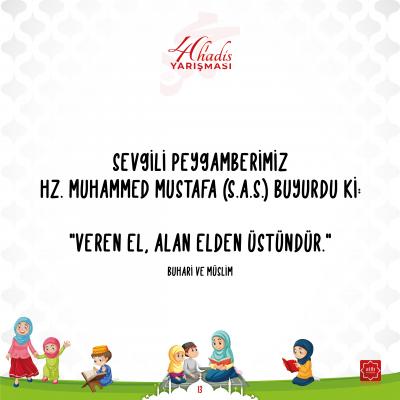 Hadis 4 7 13