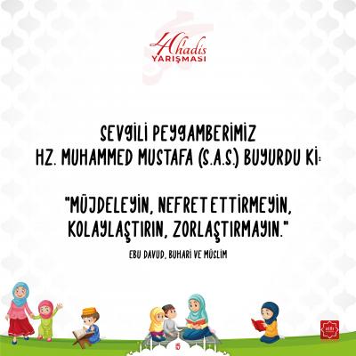 Hadis 4 7 15
