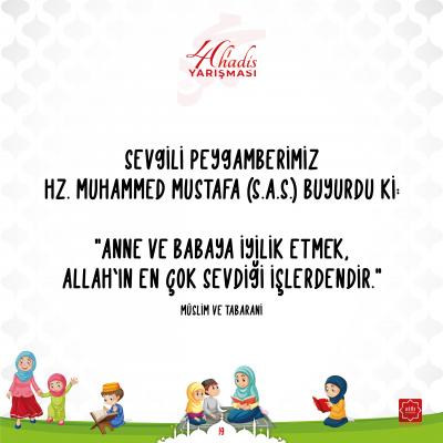 Hadis 4 7 19
