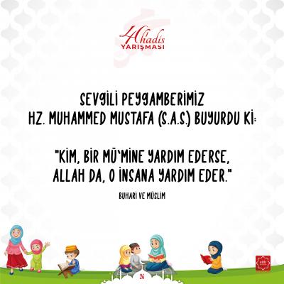 Hadis 4 7 26