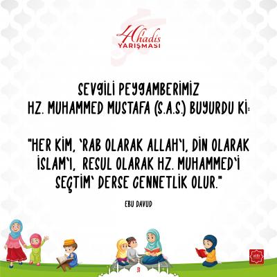 Hadis 4 7 31