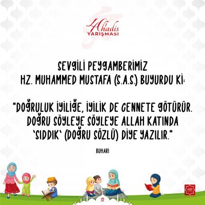 Hadis 4 7 32