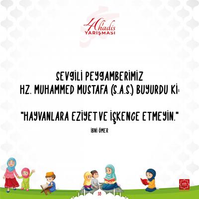 Hadis 4 7 38