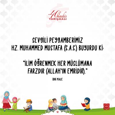 Hadis 4 7 40